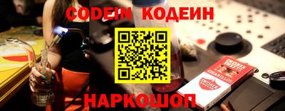 твердый Малоярославец