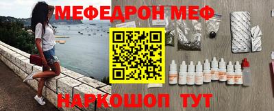 твердый Малоярославец