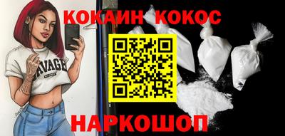 твердый Малоярославец