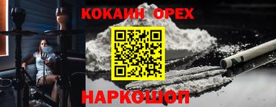 твердый Малоярославец