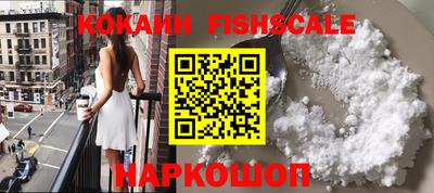 меф VHQ Мариинск