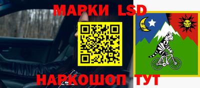 скорость Малгобек