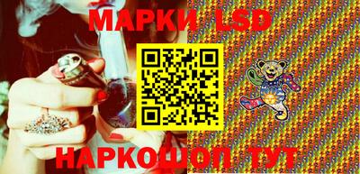скорость Малгобек