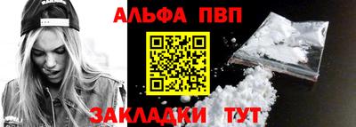 твердый Малоярославец