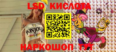 меф VHQ Мариинск