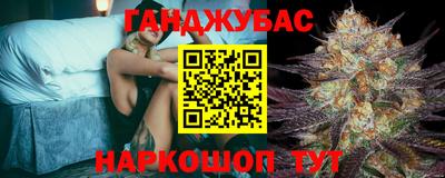меф VHQ Мариинск
