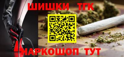 скорость Малгобек