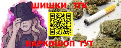 скорость Малгобек