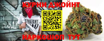 скорость Малгобек