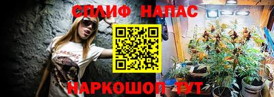 меф VHQ Мариинск