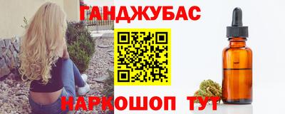 скорость Малгобек