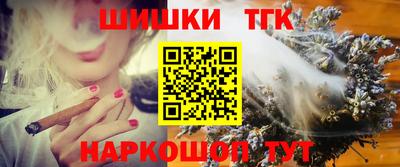 меф VHQ Мариинск