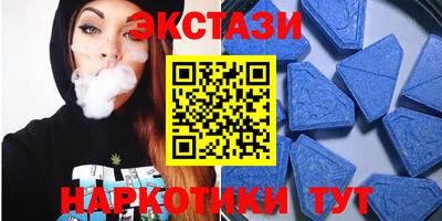 твердый Малоярославец
