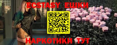 скорость Малгобек