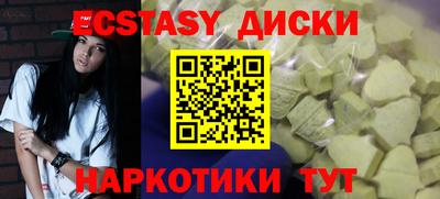 твердый Малоярославец