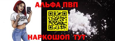 твердый Малоярославец