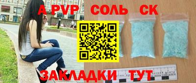 твердый Малоярославец
