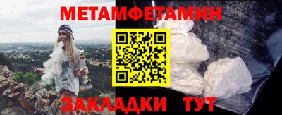 твердый Малоярославец
