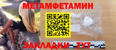 скорость Малгобек
