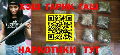 меф VHQ Мариинск