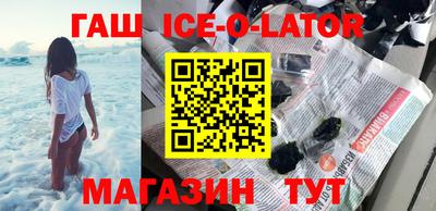 меф VHQ Мариинск