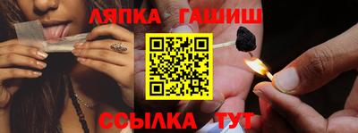 меф VHQ Мариинск