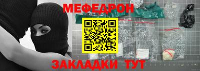 скорость Малгобек